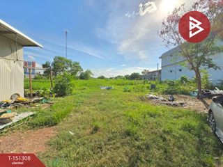 For sale land in Lat Lum Kaeo, Pathum Thani