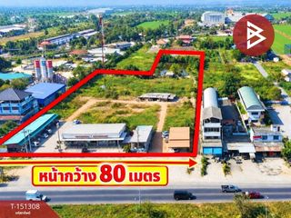 For sale land in Lat Lum Kaeo, Pathum Thani