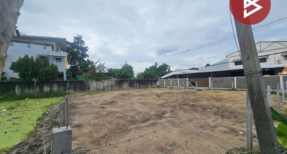 For sale land in Bang Khen, Bangkok