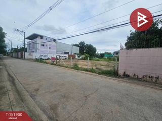 For sale land in Bang Khen, Bangkok