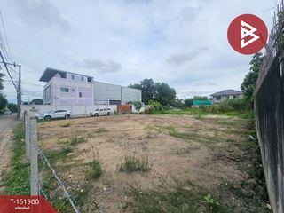 For sale land in Bang Khen, Bangkok