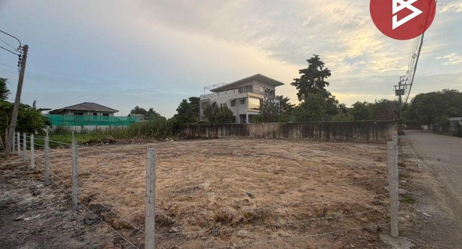 For sale land in Bang Khen, Bangkok