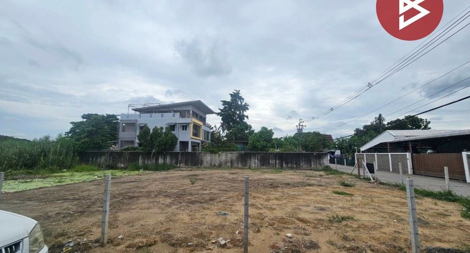 For sale land in Bang Khen, Bangkok