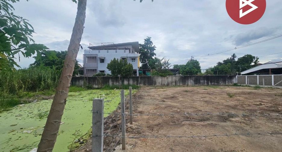 For sale land in Bang Khen, Bangkok