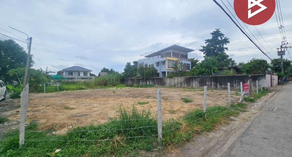 For sale land in Bang Khen, Bangkok