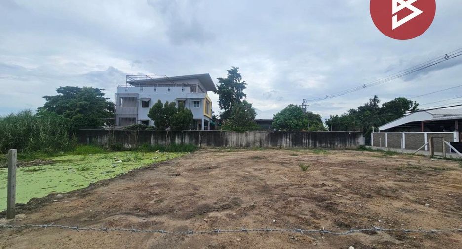 For sale land in Bang Khen, Bangkok