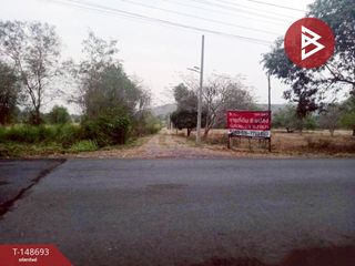 出售 土地 在 Mueang Saraburi, Saraburi