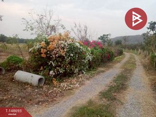 出售 土地 在 Mueang Saraburi, Saraburi