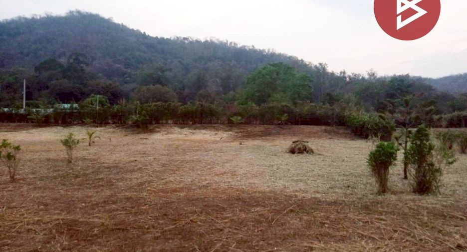 出售 土地 在 Mueang Saraburi, Saraburi