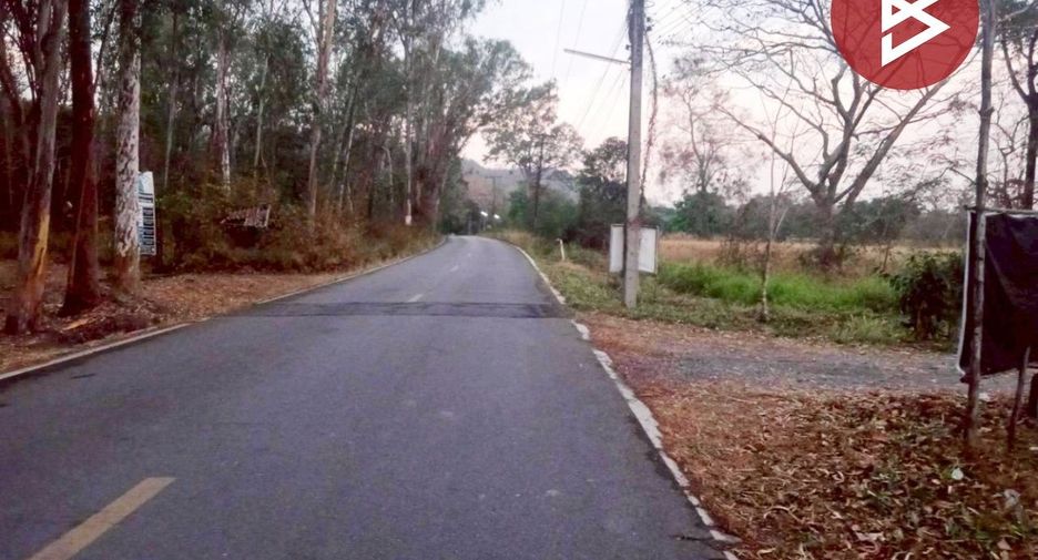 出售 土地 在 Mueang Saraburi, Saraburi