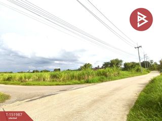 ขาย ที่ดิน ใน บ้านบึง, ชลบุรี