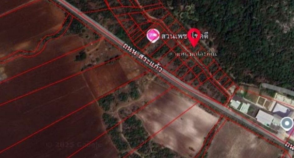 ขาย ที่ดิน ใน ตาคลี, นครสวรรค์