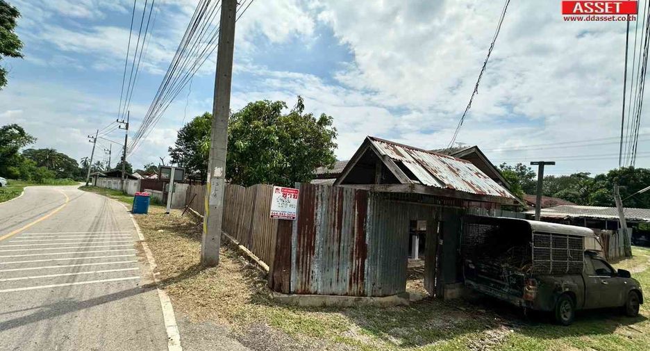 ขาย ที่ดิน ใน บ้านโป่ง, ราชบุรี