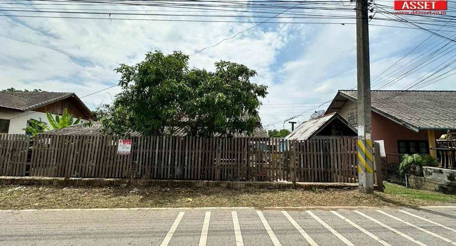 ขาย ที่ดิน ใน บ้านโป่ง, ราชบุรี