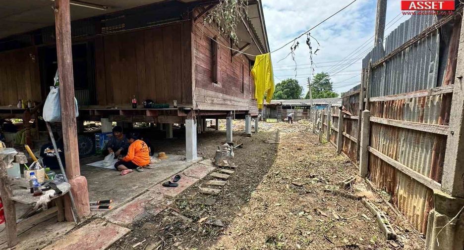 ขาย ที่ดิน ใน บ้านโป่ง, ราชบุรี