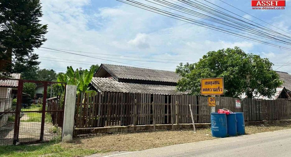 ขาย ที่ดิน ใน บ้านโป่ง, ราชบุรี