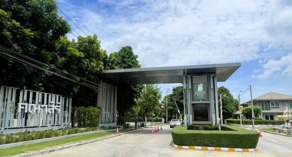 Продажа 1 кровать дом в Bang Kruai, Нонтабури