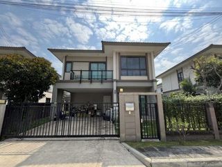 出售 1 卧室 独立屋 在 Pak Kret, Nonthaburi
