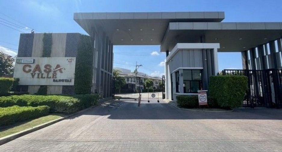 Продажа 1 кровать дом в Bang Bua Thong, Нонтабури