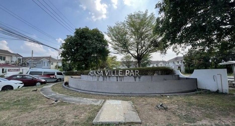 ขาย 1 เตียง บ้านเดี่ยว ใน ธัญบุรี, ปทุมธานี