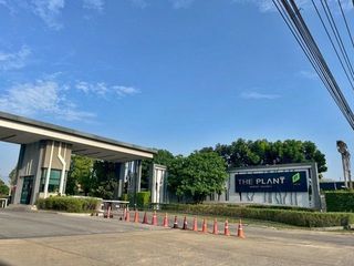 ขาย 1 เตียง บ้านเดี่ยว ใน ธัญบุรี, ปทุมธานี
