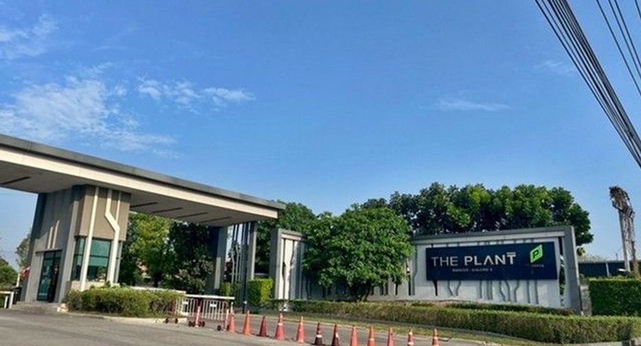 ขาย 1 เตียง บ้านเดี่ยว ใน ธัญบุรี, ปทุมธานี