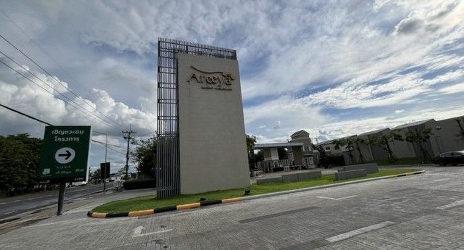 ขาย 1 เตียง บ้านเดี่ยว ใน ธัญบุรี, ปทุมธานี