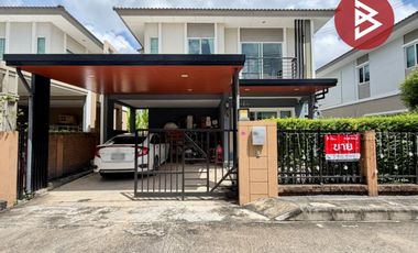 Продажа 3 спальни дом в Wang Noi, Phra Nakhon Si Ayutthaya