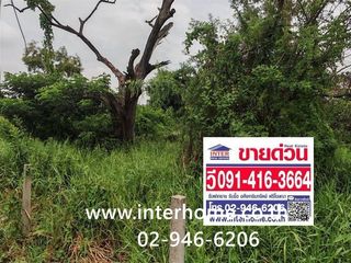 For sale land in Mueang Pathum Thani, Pathum Thani