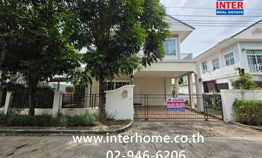 Haus zum Kauf mit 3 Zimmer in Min Buri, Bangkok