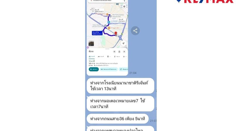 ขาย 4 ห้องนอน บ้านเดี่ยว ใน บางละมุง, ชลบุรี