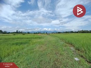 Продажа Участок в Muang Nan, Nan