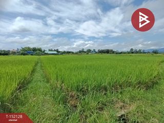 Продажа Участок в Muang Nan, Nan