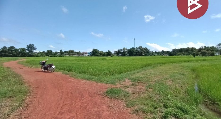 Продажа Участок в Muang Nan, Nan