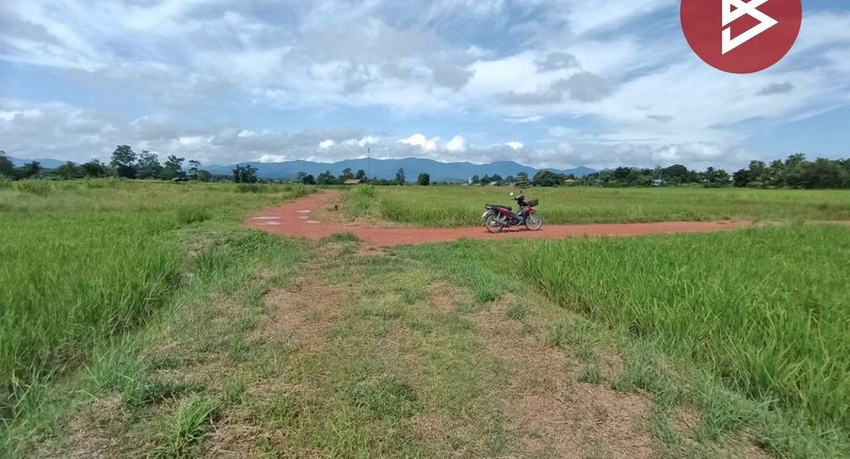 Продажа Участок в Muang Nan, Nan