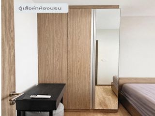 ขาย 1 เตียง คอนโด ใน บางกะปิ, กรุงเทพฯ