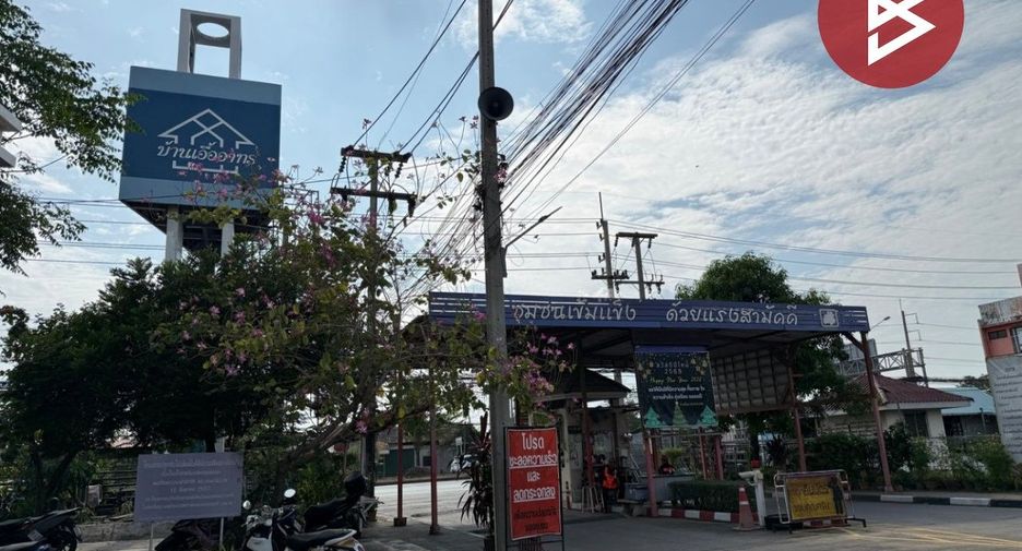 For sale 2 bedrooms condo in Nakhon Chai Si, Nakhon Pathom