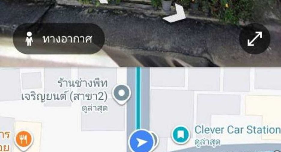 出售 4 卧室 联排别墅 在 Mueang Nonthaburi, Nonthaburi