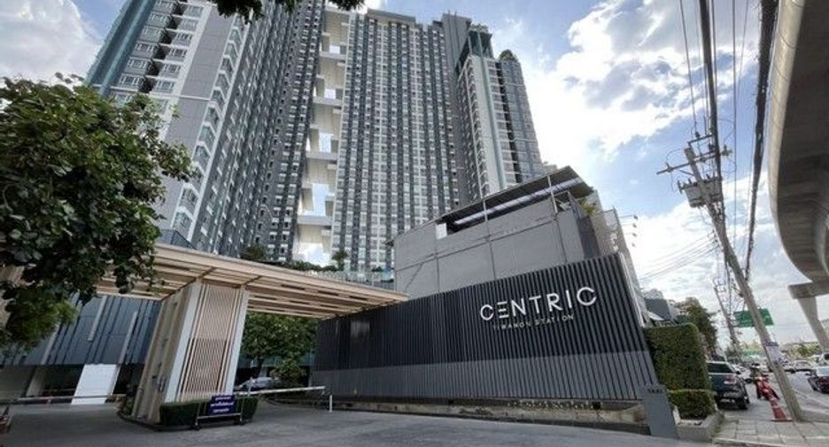 À vendre 1 chambre condo à Mueang Nonthaburi, Nonthaburi