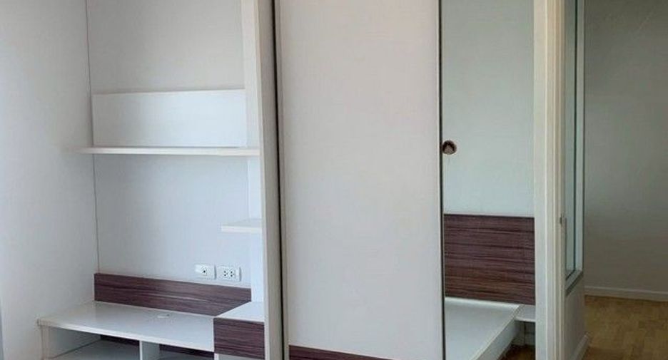 À vendre 1 chambre condo à Mueang Nonthaburi, Nonthaburi
