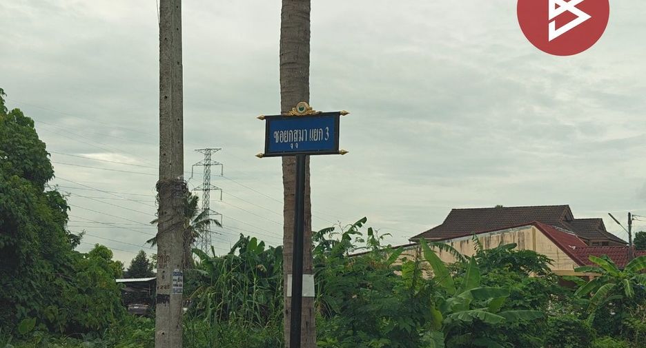 ขาย 2 ห้องนอน ทาวน์เฮ้าส์ ใน เมืองนครศรีธรรมราช, นครศรีธรรมราช