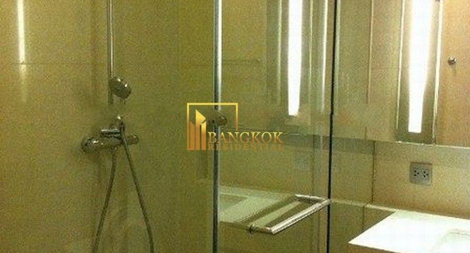 Аренда 1 кровать кондо в Щаттхана, Бангкок