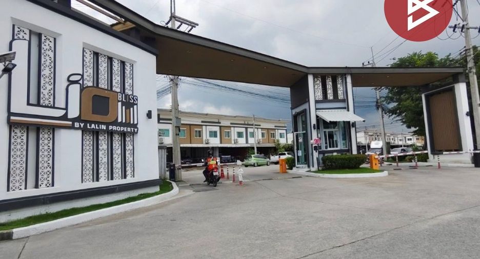 Продажа 3 спальни таунхаус в Sam Phran, Накхонпатхом