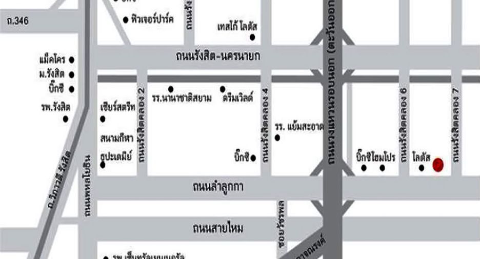 À vendre 4 chambres maison à Lam Luk Ka, Pathum Thani