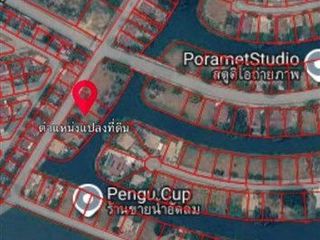 ขาย ที่ดิน ใน เมืองฉะเชิงเทรา, ฉะเชิงเทรา