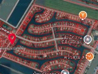 ขาย ที่ดิน ใน เมืองฉะเชิงเทรา, ฉะเชิงเทรา