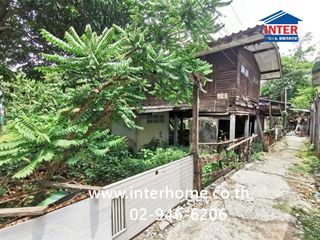 出售 土地 在 Mueang Nonthaburi, Nonthaburi