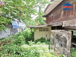 出售 土地 在 Mueang Nonthaburi, Nonthaburi