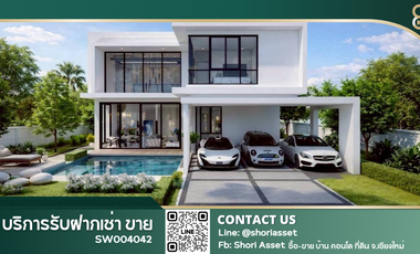 For sale 4 bedrooms house in Hang Dong, Chiang Mai
