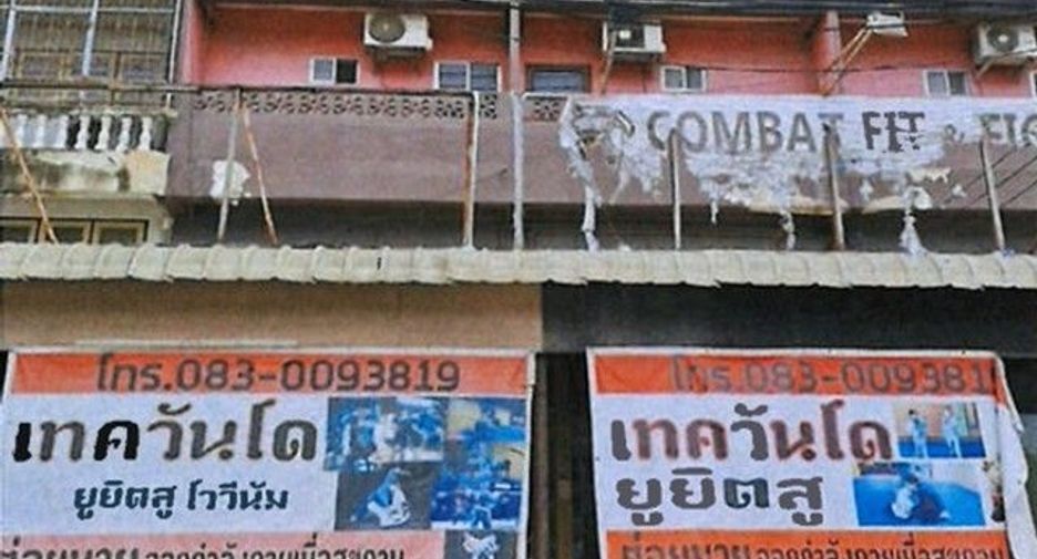 For sale 1 bed retail Space in Bang Len, Nakhon Pathom